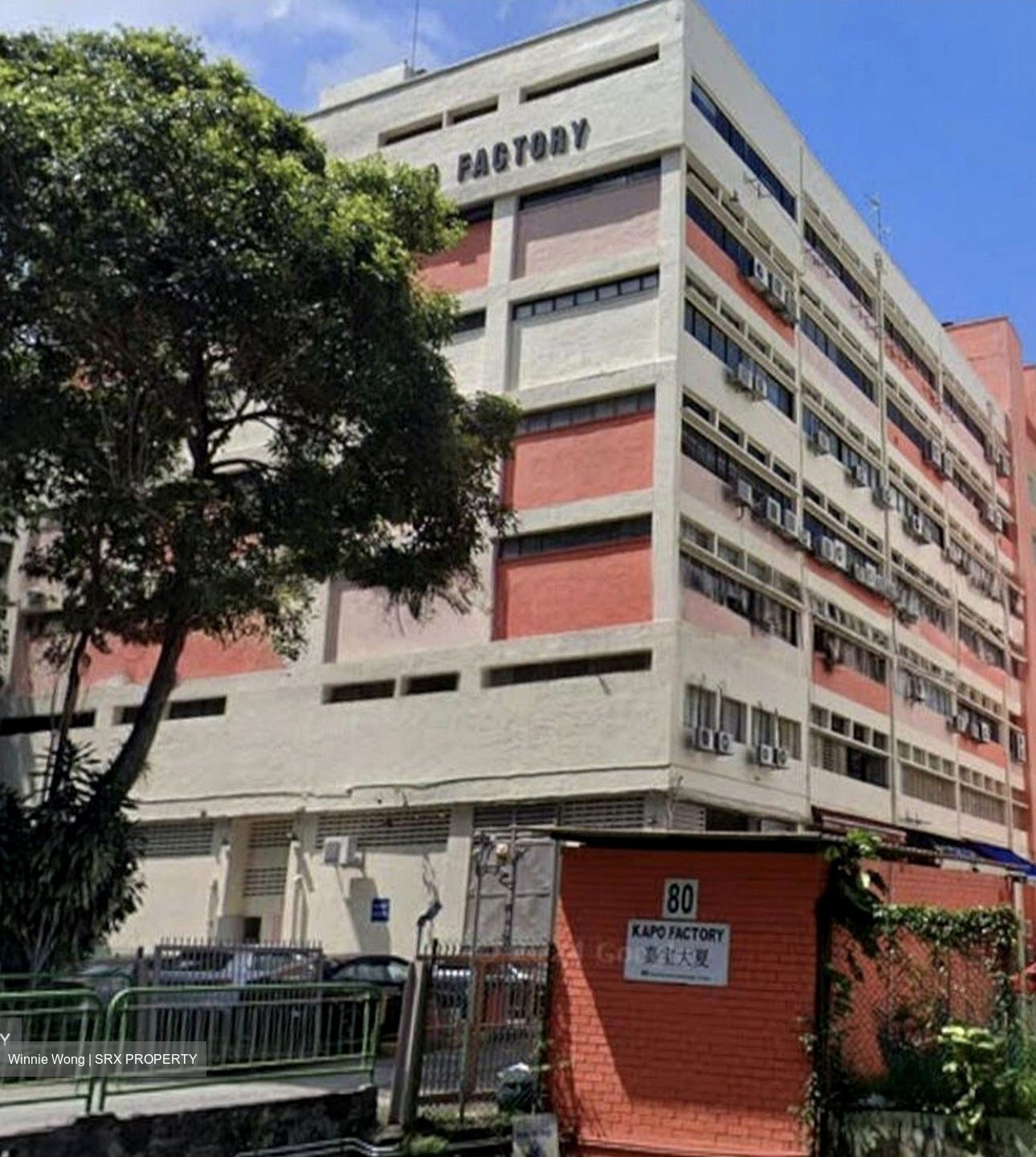 Kapo Factory Building (D13), Factory #589204841